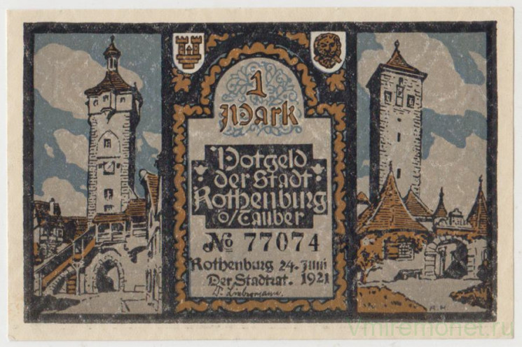 Бона. Нотгельд. Германия. Город Ротенбург об дер Таубер. 1 марка 1921 год. Вариант 1142.5.2.