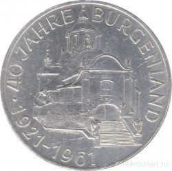 Монета. Австрия. 25 шиллингов 1961 год. 40 лет Бургерланду.