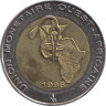 Монета. Западноафриканский экономический и валютный союз (ВСЕАО). 250 франков 1996 год. рев.