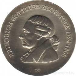 Монета. ГДР. 5 марок 1978 год. 175 лет со дня смерти Фридриха Клопштока.
