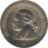  Монета. ГДР. 5 марок 1978 год. 175 лет со дня смерти Фридриха Клопштока. ав.