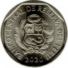 Монета. Перу. 1 соль 2020 год. 200 лет Независимости - Хуан Пабло Вискардо-и-Гусман.
