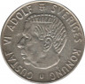  Монета. Швеция. 1 крона 1967 год. рев.