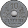 Монета. Франция. 10 сантимов 1944 год. Правительство Виши. ав.