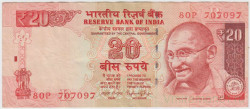 Банкнота. Индия. 20 рупий 2015 год. Тип 103l.