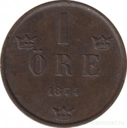 Монета. Швеция. 1 эре 1874 год.