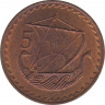  Монета. Кипр. 5 милей 1972 год. рев.