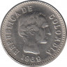 Монета. Колумбия. 10 сентаво 1969 год. Новый тип. ав.