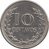 Монета. Колумбия. 10 сентаво 1969 год. Новый тип. рев.