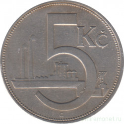 Монета. Чехословакия. 5 крон 1926 год.