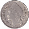 Монета. Доминиканская республика. 10 сентаво 1897 год.