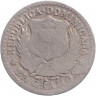 Монета. Доминиканская республика. 10 сентаво 1897 год.