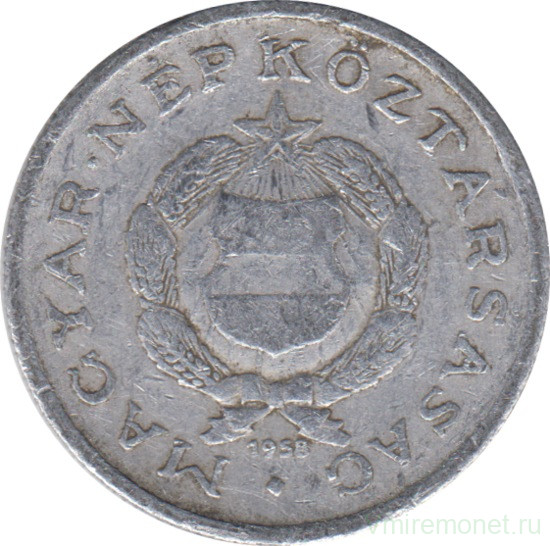 Монета. Венгрия. 1 форинт 1958 год.