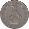 Монета. Зимбабве. 50 центов 1993 год. ав.