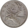 Монета. Канада. 25 центов 1946 год. ав.