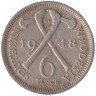 Монета. Южная Родезия. 6 пенсов 1948 год. 