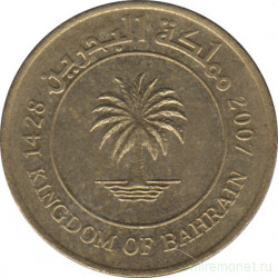 Монета. Бахрейн. 10 филсов 2007 год.