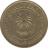 Монета. Бахрейн. 10 филсов 2007 год. ав.
