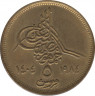 Монета. Египет. 5 пиастров 1984 год. Год снизу. Христианская дата справа от номинала. ав.