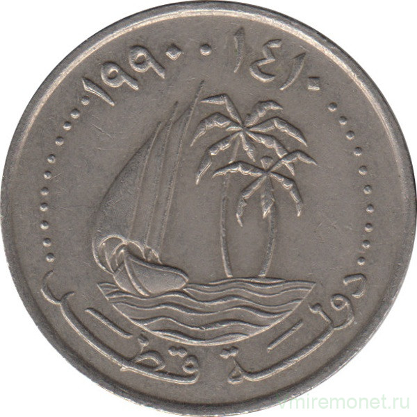 Монета. Катар. 50 дирхамов 1990 год.