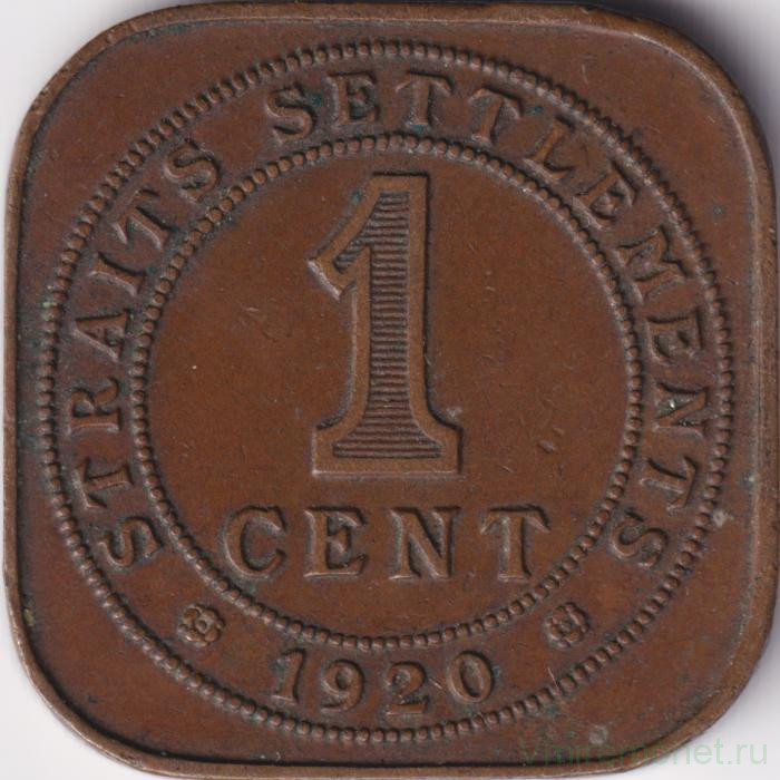 Монета. Стрейтс Сетлментс. 1 цент 1920 год. Монета. Стрейтс Сетлментс. 1 цент 1920 год.