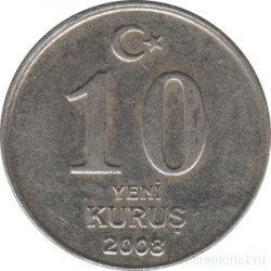 Монета. Турция. 10 курушей 2008 год.