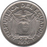 Монета. Эквадор. 10 сентаво 1976 год. ав.