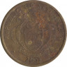 Монета. Сейшельские острова. 10 центов 2003 год. ав.