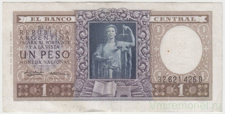 Банкнота. Аргентина. 1 песо 1951 год. Тип 263b.