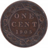 Монета. Канада. 1 цент 1905 год.