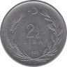  Монета. Турция. 2.5 лиры 1962 год. ав.