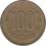Монета. Чили. 100 песо 1992 год. ав.