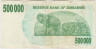 Банкнота. Зимбабве.Чек на предъявителя в 500000 долларов (срок 01.07.2007 - 30.06.2008). Тип 51. рев.