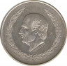 Монета. Мексика. 5 песо 1952 год. ав.