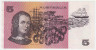 Банкнота. Австралия. 5 долларов 1974 - 1991 год. Тип 44e(2).