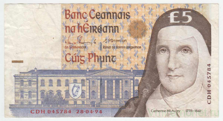 Банкнота. Ирландия. 5 фунтов 1994 год. Тип  75a(4).
