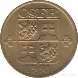 Монета. Чехословакия. 20 геллеров 1991 год.