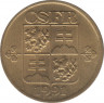 Монета. Чехословакия. 20 геллеров 1991 год. ав.