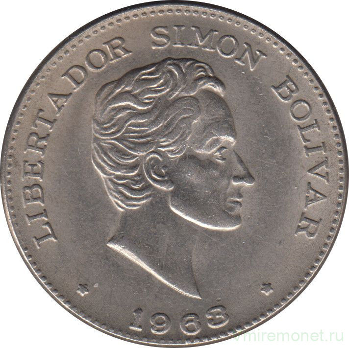 Монета. Колумбия. 50 сентаво 1963 год.