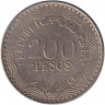 Монета. Колумбия. 200 песо 2020 год.