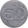 Монета. Монголия. 50 тугриков 1994 год. ав.