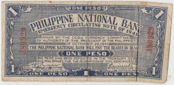 Банкнота. Филиппины. Провинция Себу. 1 песо 1941 год. Тип S215.