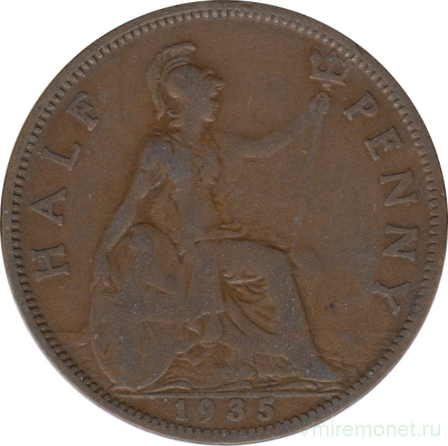 Монета. Великобритания. 1/2 пенни 1935 год.