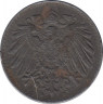 Монета. Германия (Германская империя 1871-1922). 5 пфеннигов 1921 год. (D). рев.