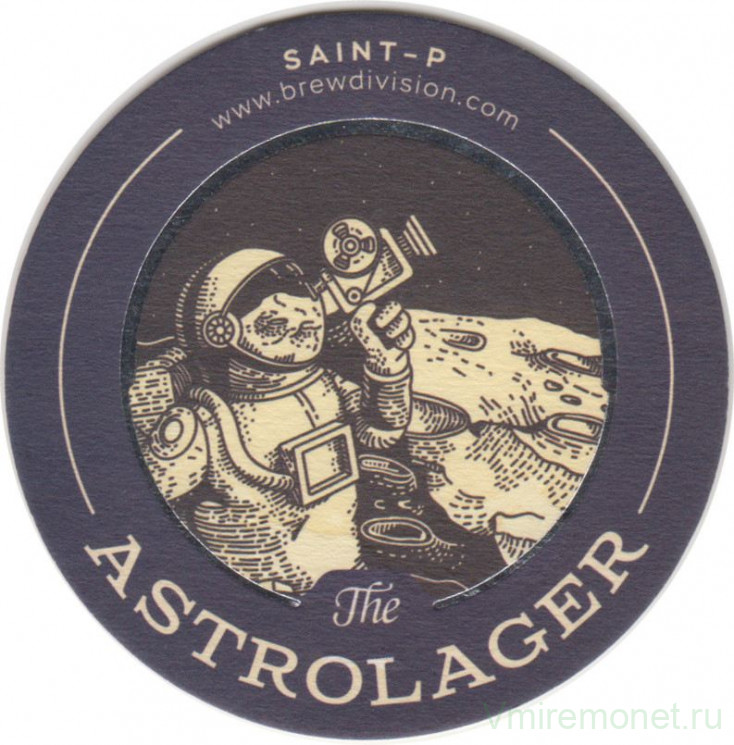 Подставка. Пиво "The Astrolager" ("Brew Division"), Россия.
