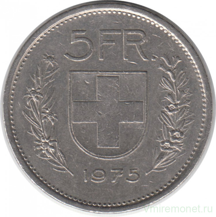 Монета. Швейцария. 5 франков 1975 год.