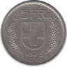 Монета. Швейцария. 5 франков 1975 год.