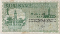 Банкнота. Суринам. 1 гульден 1974 год. Тип 116d.