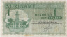 Банкнота. Суринам. 1 гульден 1974 год. Тип 116d. fd/