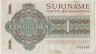 Банкнота. Суринам. 1 гульден 1974 год. Тип 116d. htd/